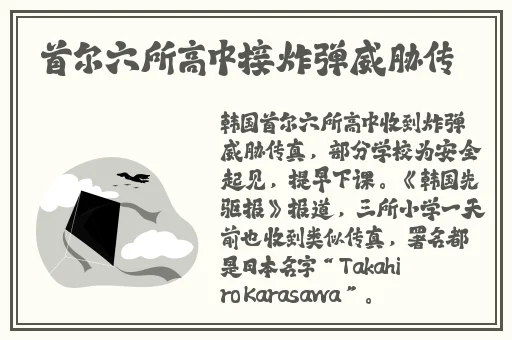 好色先生视频下载App下载